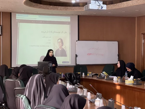 نشست علمی تخصصی به مناسبت روز جهانی عصای سفید 3