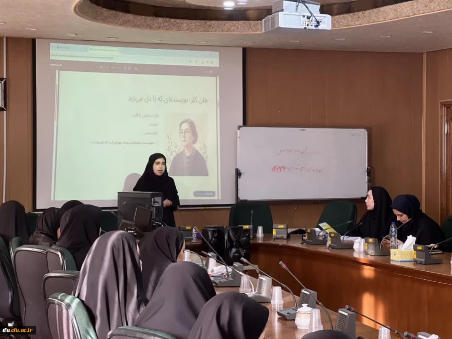 نشست علمی تخصصی به مناسبت روز جهانی عصای سفید 3