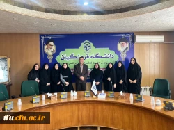 نشست علمی تخصصی به مناسبت روز جهانی عصای سفید 4