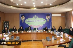 برگزاری کارگاه 