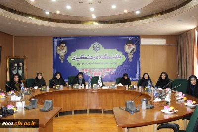 برگزاری کارگاه 