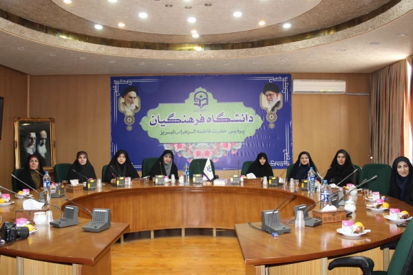 برگزاری کارگاه "اسیب های اجتماعی در فضای مجازی" 2