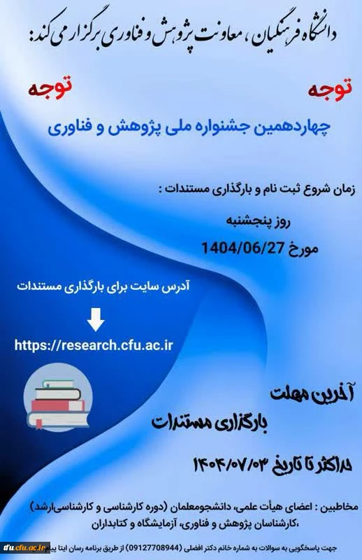 05210e27-a50d-4a90-a637-1a127bbada9d