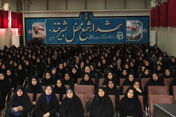 برگزاری نشست توجیهی اداره گزینش 2