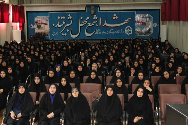 برگزاری نشست توجیهی اداره گزینش 3