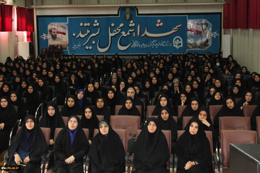 برگزاری نشست توجیهی اداره گزینش 3