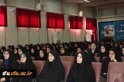 برگزاری نشست توجیهی اداره گزینش 4