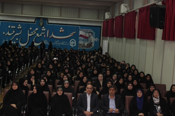 برنامه استقبال کشوری از دانشجو معلمان ورودی 1404 2