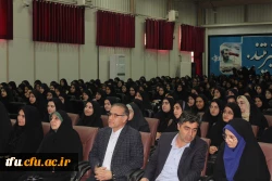 برنامه استقبال کشوری از دانشجو معلمان ورودی 1404 3