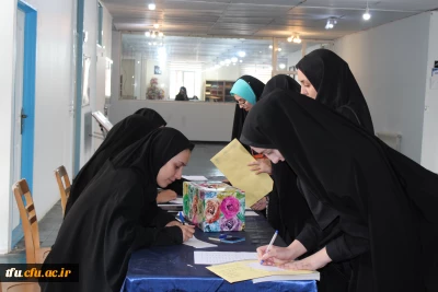 برگزاری انتخابات انجمن  ورزشی