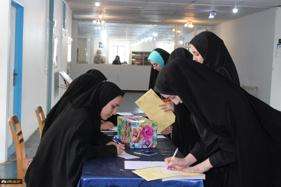 برگزاری انتخابات انجمن  ورزشی 2