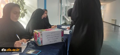 برگزاری انتخابات انجمن  ورزشی