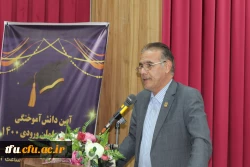 مراسم جشن دانش آموختگی 5