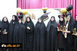 مراسم جشن دانش آموختگی 7