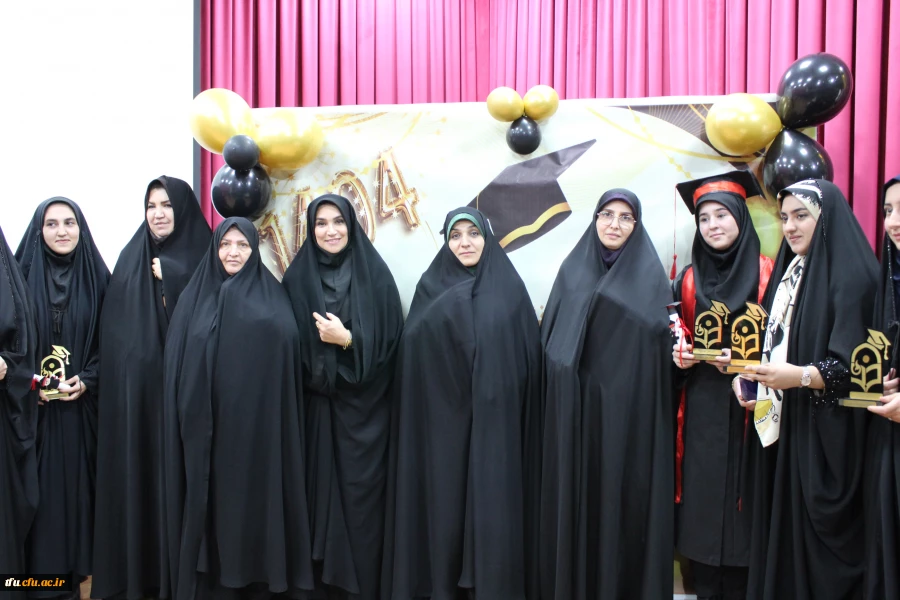 مراسم جشن دانش آموختگی 7