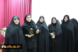 مراسم جشن دانش آموختگی 8