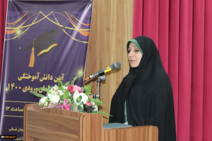 مراسم جشن دانش آموختگی 9