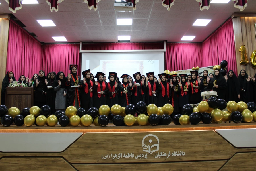 مراسم جشن دانش آموختگی 3