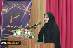 مراسم جشن دانش آموختگی 4