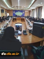 کارگاه استانی 