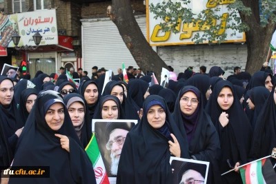 حماسه ی 13 آبان 1404