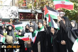 حماسه ی 13 آبان 1404 3