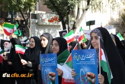 حماسه ی 13 آبان 1404 4