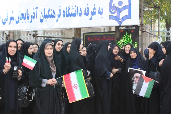 حماسه ی 13 آبان 1404 5