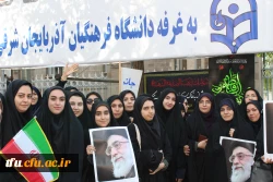 حماسه ی 13 آبان 1404 7