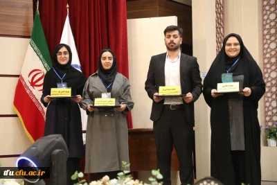 افتخار آفرینی دانشجو معلمان پردیس 