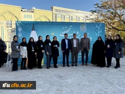 افتخار آفرینی دانشجو معلمان پردیس  3