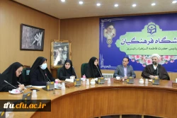 برگزاری جلسه شورای فرهنگی 2