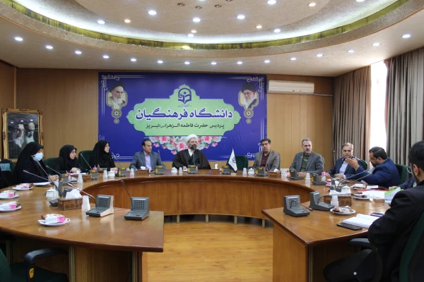 برگزاری جلسه شورای فرهنگی 4