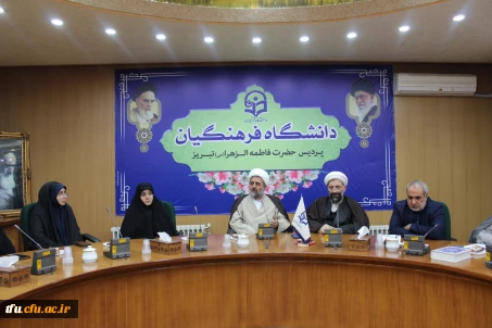 نشست علمی معرفتی به مناسبت سالروز رحلت علامه جعفری(ره)