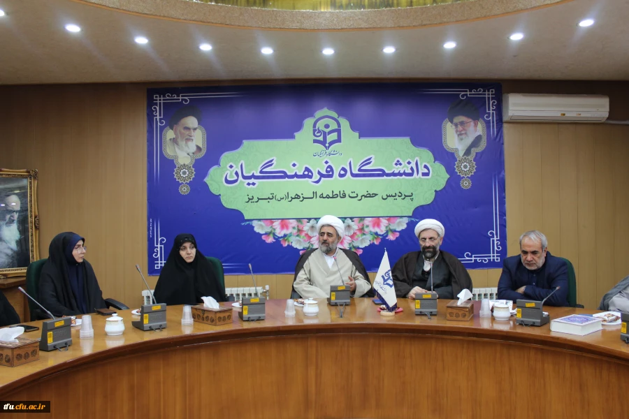 نشست علمی معرفتی به مناسبت سالروز رحلت علامه جعفری(ره) 2