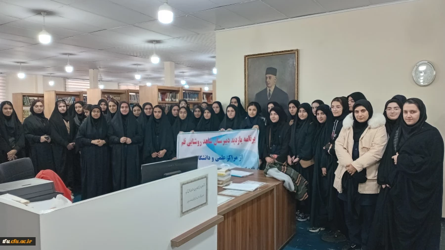 بازدید دانش آموزان از پردیس 2