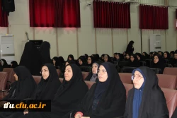 ویژه برنامه ایام فاطمیه 
 2