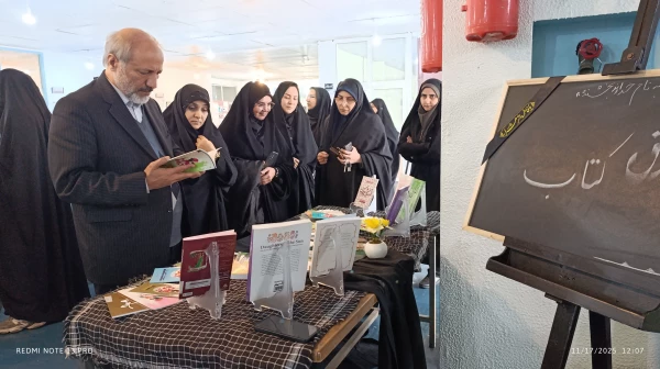 ویژه برنامه ایام فاطمیه 
 2