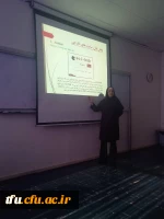 کارگاه آموزشی 2