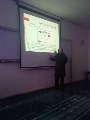 کارگاه آموزشی 3