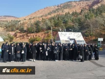 کوهپیمایی دانشجویان پردیس