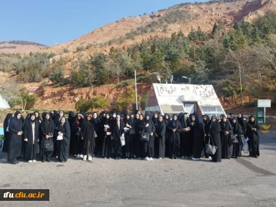 کوهپیمایی دانشجویان پردیس