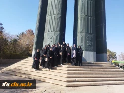 کوهپیمایی دانشجویان پردیس 3