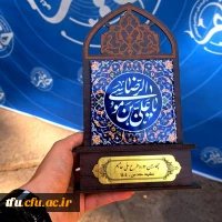 InShot_20251116_145100695