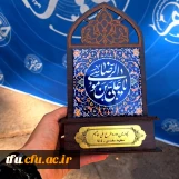 درخشش دانشجو معلم پردیس فاطمه الزهرا(س) تبریز 