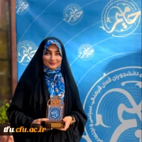 درخشش دانشجو معلم پردیس فاطمه الزهرا(س) تبریز  2