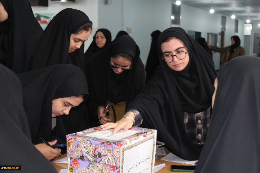 انتخابات شورای صنفی 4