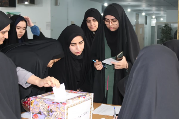 انتخابات شورای صنفی 5