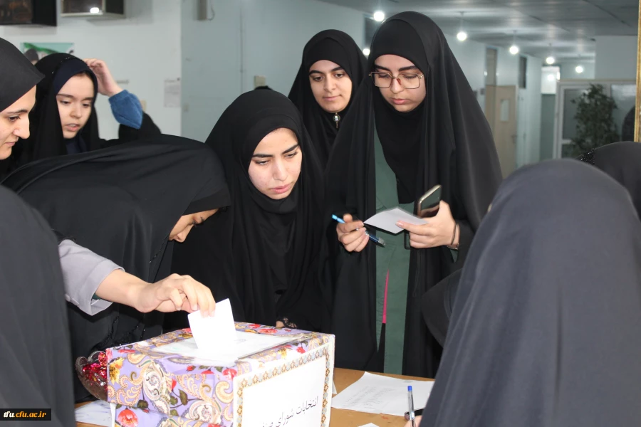 انتخابات شورای صنفی 5