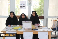 انتخابات شورای صنفی 6